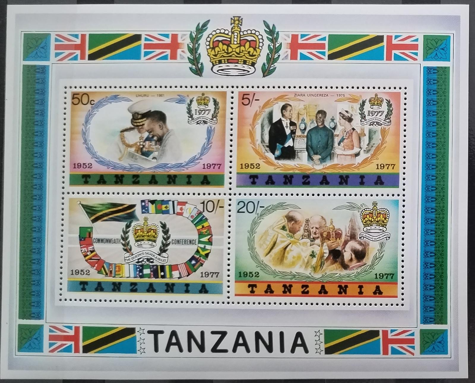Tanzanie 1977 Stříbrné výročí vlády královny Alžběty II.