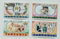 Tanzánie 1978 Výročí korunovace královny Alžběty II. VELKÝ TEXT