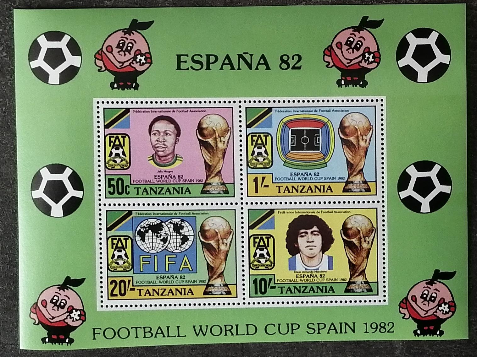 Tanzánie 1982 Bl.27 13€ Fotbalové mistrovství Španělsko, Sport