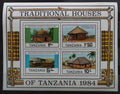 Tanzanie 1984 Tradiční obydlí a chýše domorodců