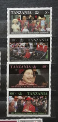 Tanzanie 1986 - komplet, 60. narozeniny královny