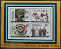 Tanzanie 1988 Přetisk 40. výročí královniny svatby