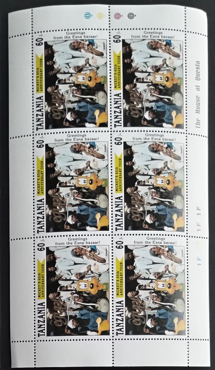Tanzánie 1994 DISNEY kolem světa, komplet hodnoty v ARŠÍKU - EGYPT