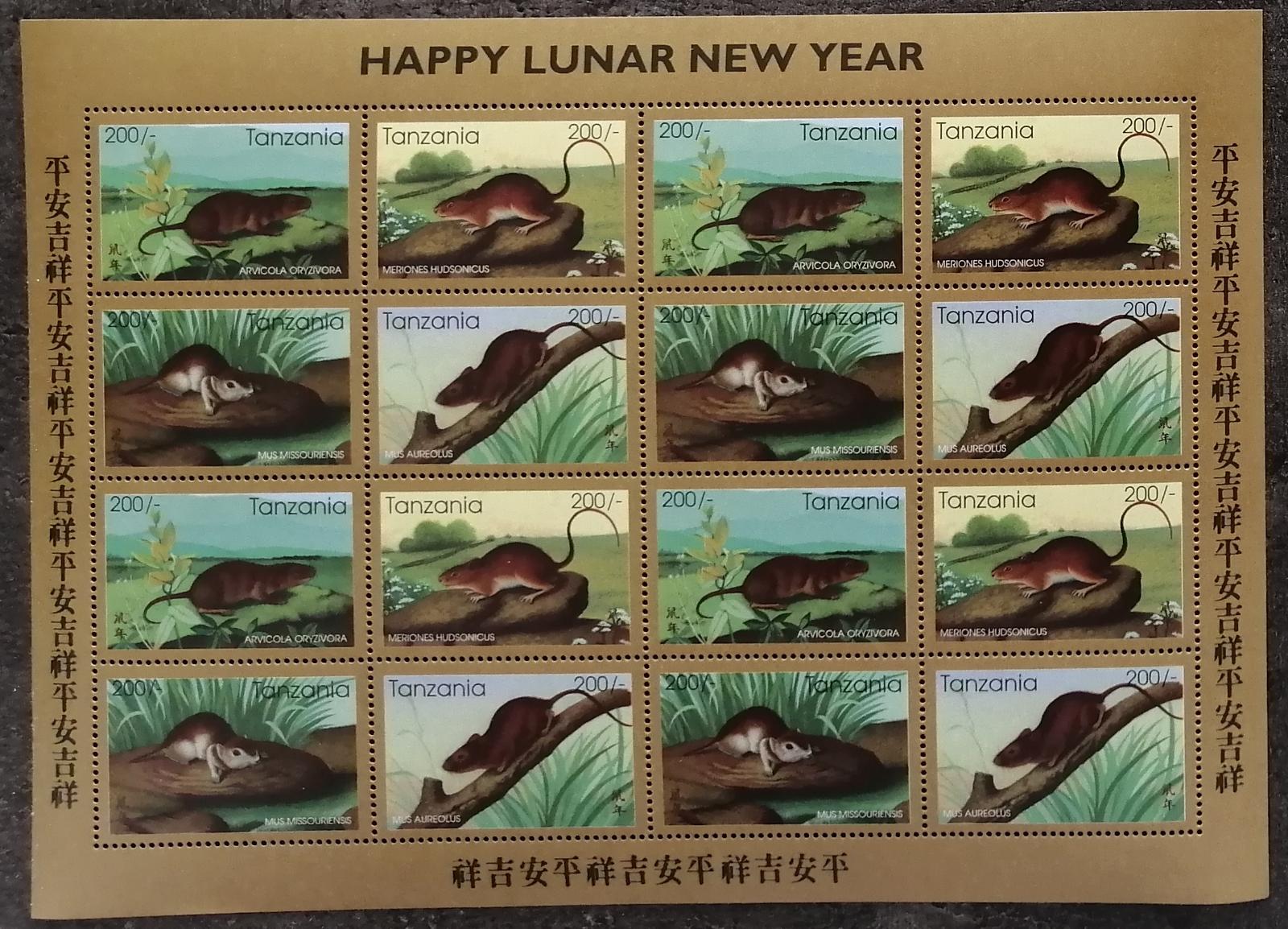 Tanzánie 1996 Mi.2348-1Kb. +20€ Čínský rok krysy a hlodavci Afriky