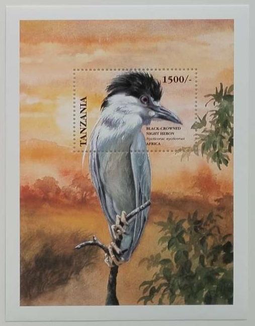 Tanzánie 1999 Bl.448 6€ Ptáci afriky, Nycticorax nycticorax