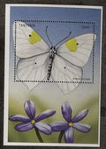 Tanzánie 1999 Bl.514 6€ Africké druhy hmyzu, Motýli, Anteos clorinade