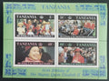Tanzanie 1986 Narozeniny královny Alžběty II.
