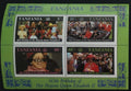 Tanzania 1986 Queen's Birthday SPECIMEN
