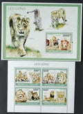 Togo 2010 16,5€ Afričtí lvi a velké kočky savany, Panthera leo