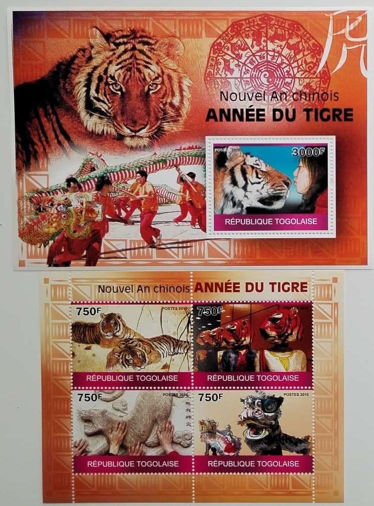 Togo 2010 24€ Čínský rok tygra, Velké kočky