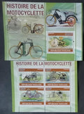Togo 2010 24€ Historické a moderní bicykly a kola