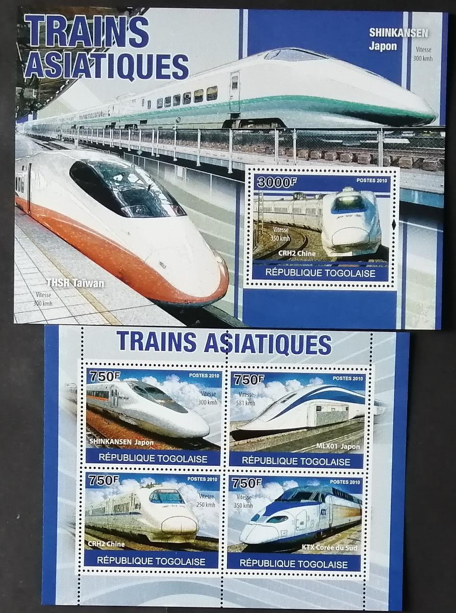 Togo 2010 24€ Moderní vlaky a lokomotivy Asie a Číny