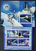 Togo 2010 24€ Satelity a družice a jejich vývoj, Vesmír a kosmos
