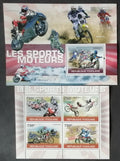 Togo 2010 24€ Závodní motorky a motocykly
