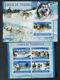 Togo 2010 Mi.3714-7+Bl.553 24€ Polární psi, sibiřští husky a sáně