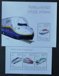 Togo 2013 21€ Vysokorychlostní moderní vlaky Japonska a Asie