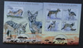 Togo 2013 22€ Africká fauna - Šakalové a psi savany