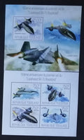 Togo 2014 22€ 50 let stíhačky Lockheed SR-71 Blackbird, Letadla
