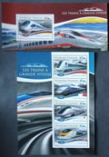 Togo 2014 22€ Vysokorychlostní vlaky, CRH1A, TGV, Shinkansen E3