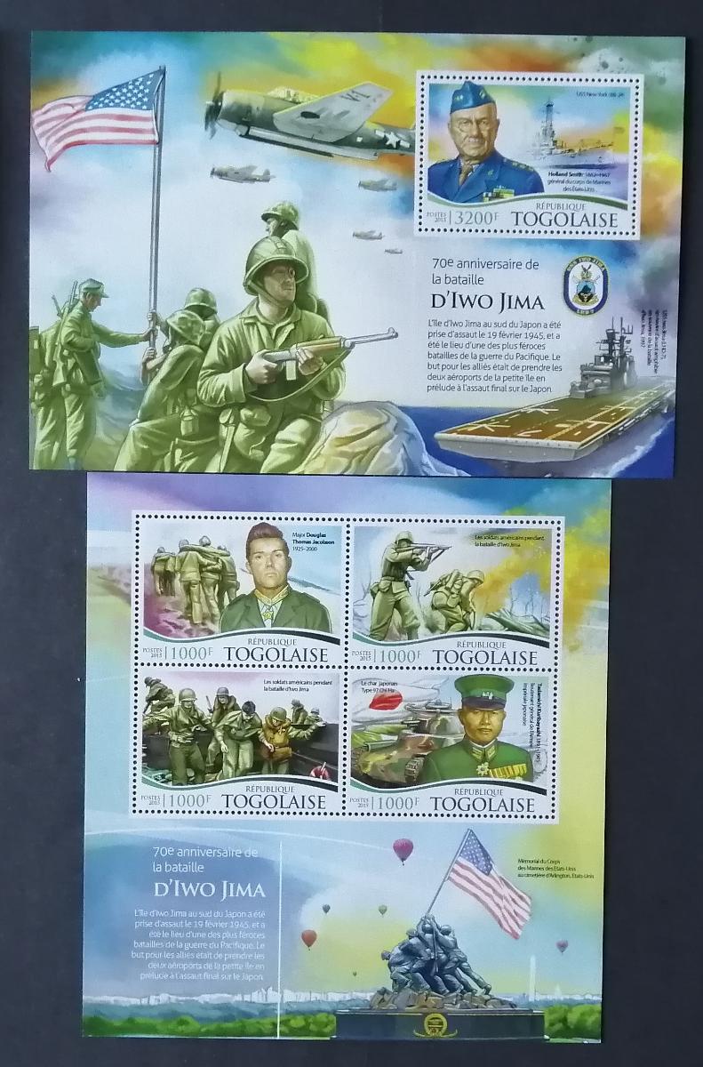 Togo 2015 29€ 70 let bitvy u Iwo Jimy, letadla a lodě Druhé světové