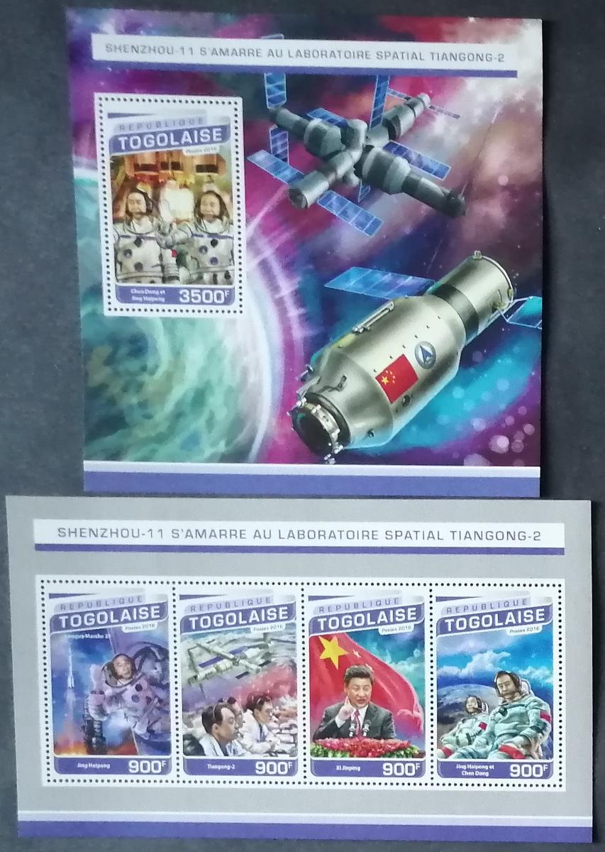 Togo 2016 28€ Čínská mise Shenzhou a průzkum vesmíru