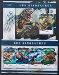 Togo 2018 Dinosauři a ještěři pravěku