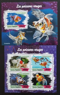 Togo 2019 Fauna země: Ryby