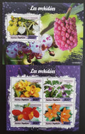 Togo 2019 Flora a orchideje, květiny