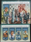 Togo 2018 Bobby Fischer a šachy