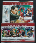 Togo 2018 Garry Kasparov a šachy