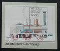 Togo 1996 Lokomotivy a vlaky
