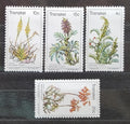 Transkei 1977 6€ Květiny a flora země, Léčivé rostliny