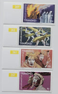 Transkei 1979 Abakwetha - rituál mužů kmene, Kultura a zvyky