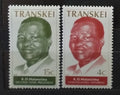 Transkei 1979 Druhý prezident Matanzima