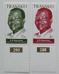 Transkei 1979 Inaugurace prezidenta Matanzimy