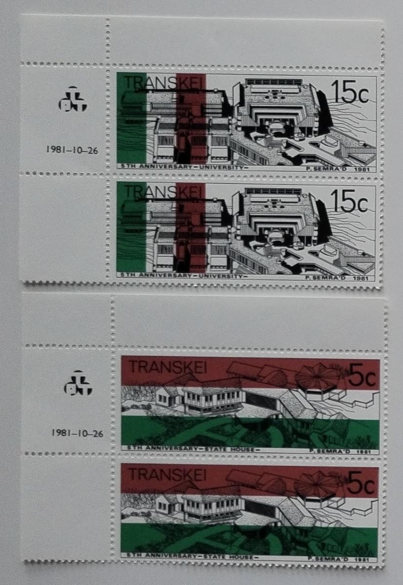 Transkei 1981 Výročí nezávislosti, Hlavní město PÁRY