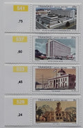 Transkei 1982 Výročí založení hlavního města, Budovy a stavby