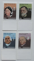 Transkei 1983 Osobnosti medicíny - Mendel, Pasteur, Jenner