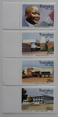 Transkei 1986 Výročí nezávislosti, Státní symboly