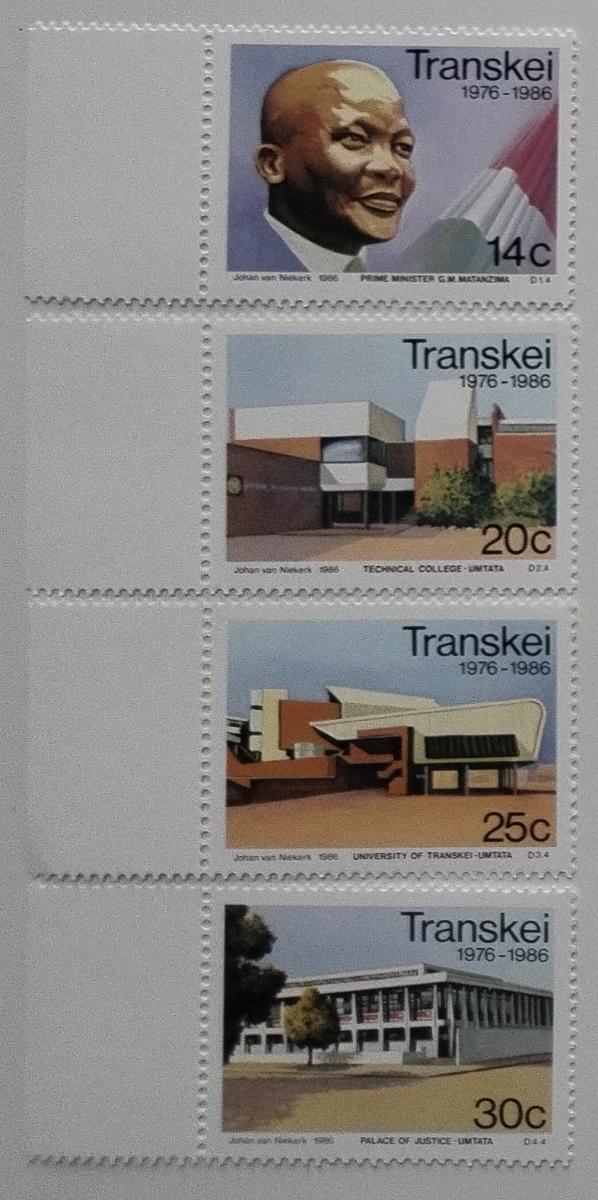 Transkei 1986 Výročí nezávislosti, Státní symboly