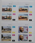 Transkei 1986 Výročí nezávislosti, Státní symboly PÁRY