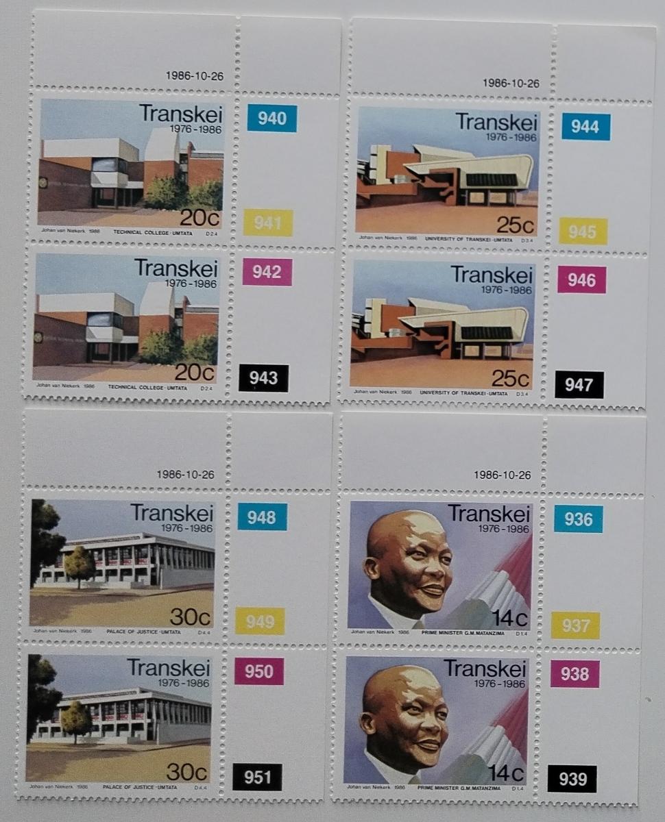 Transkei 1986 Výročí nezávislosti, Státní symboly PÁRY