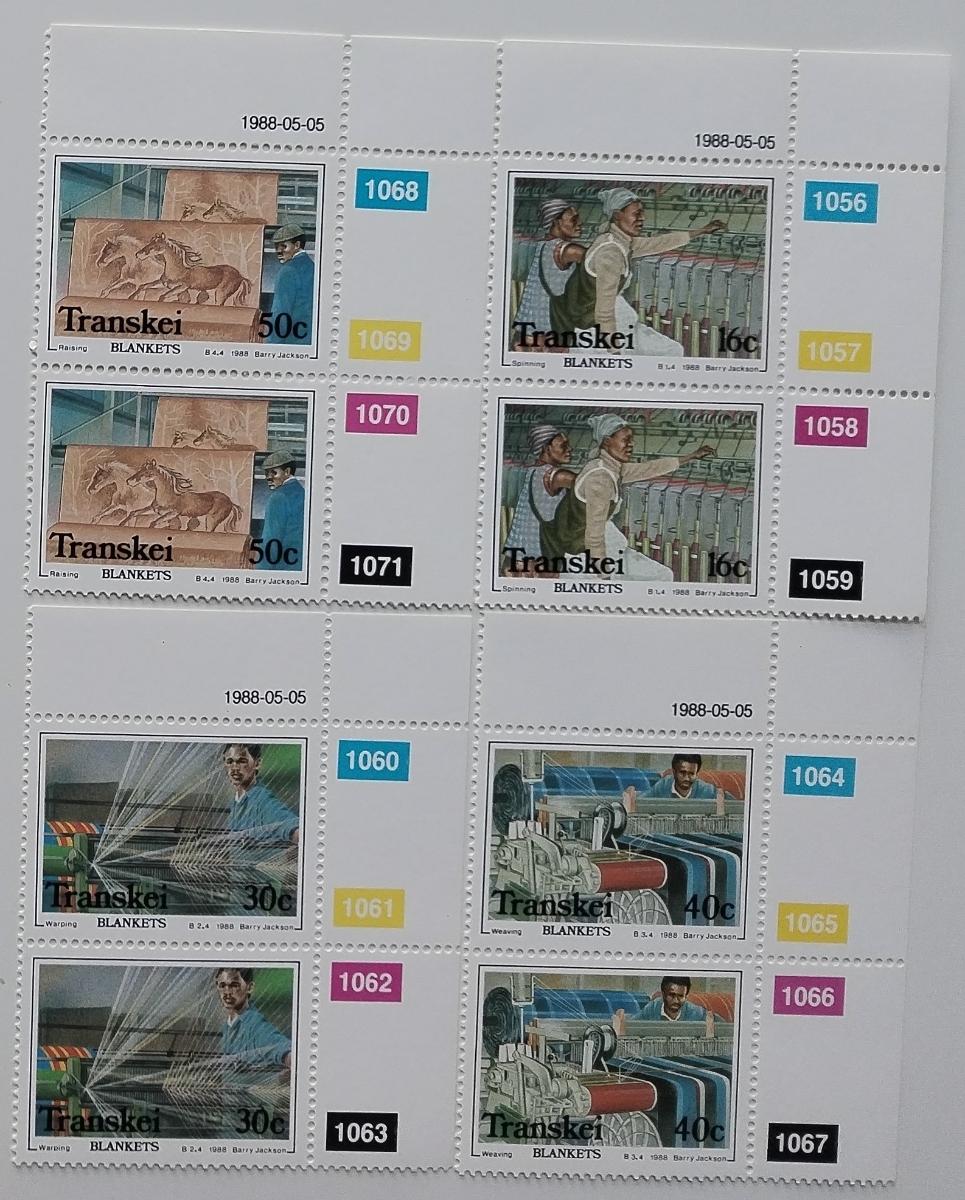 Transkei 1988 Výroba dek a peřin, Průmysl země PÁRY