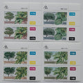 Transkei 1989 Stromy a flora Afriky PÁRY
