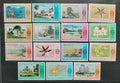 Trinidad 1976 Definitiva: Ostrovní budovy a symboly, Květiny a flora