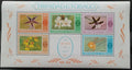 Trinidad & Tobago 1978 Definitiva v aršíku: Část třetí, Orchideje