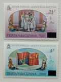 Tristan da Cunha 1977 Stříbrné výročí vlády královny PŘETISKY