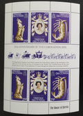 Tristan da Cunha 1978 Výročí korunovace královny Alžběty II.