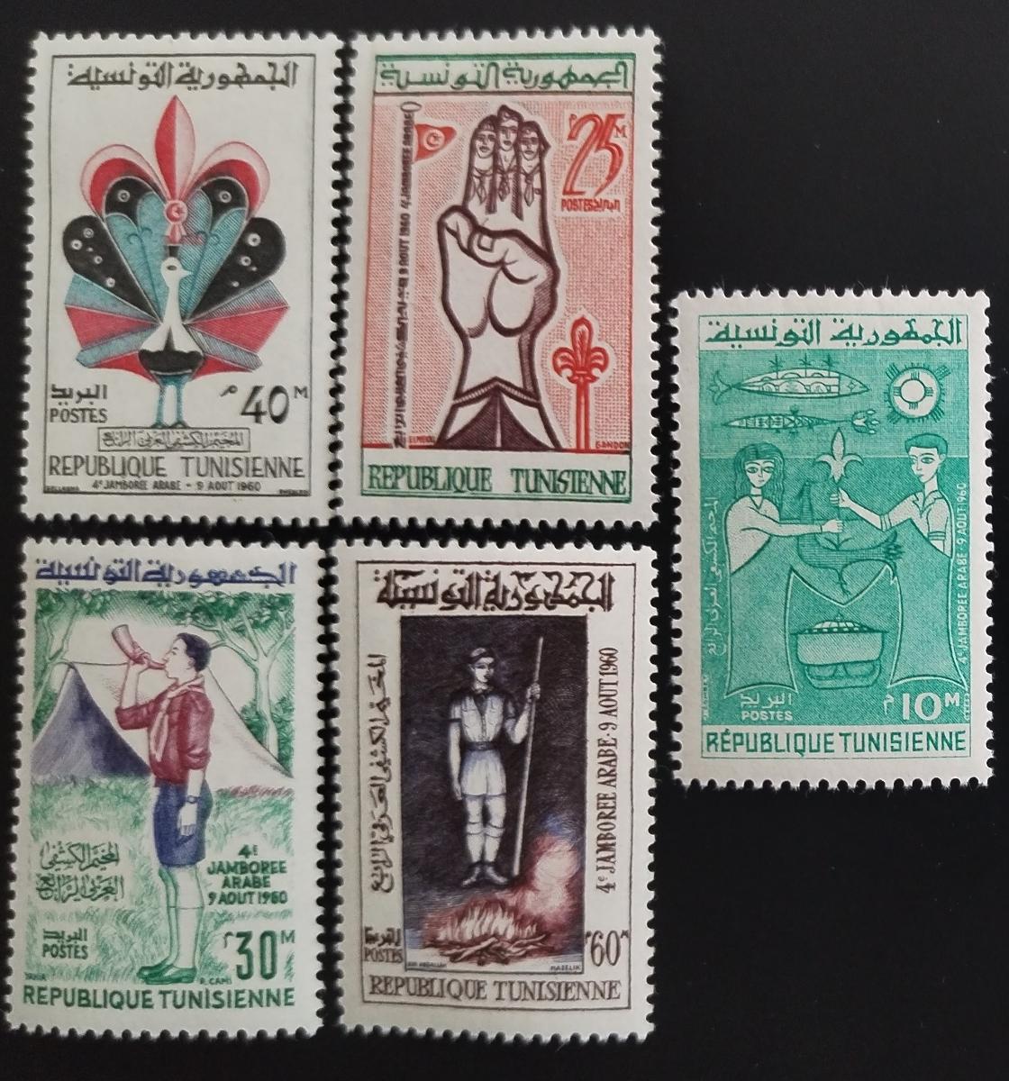 Tunisko 1960 Arabské skautské Jamboree, Skauting a volný čas