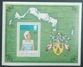 Turks a Caicos ostrovy 1977 Výročí vlády královny Alžběty II.